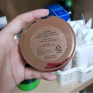 Phấn phủ Pony Effect