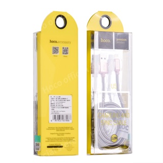 Cáp sạc Iphone/Samsung dài 120cm