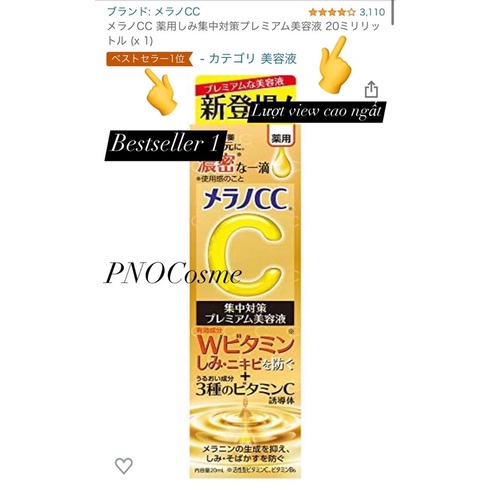 Melano CC Premium tinh chất mờ thâm mờ nám