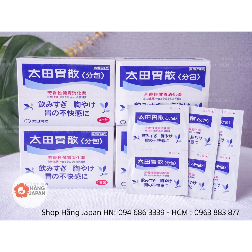 Bột uống dạ dày, bao tử Ohta Isan - Nhật Bản hộp 48 gói