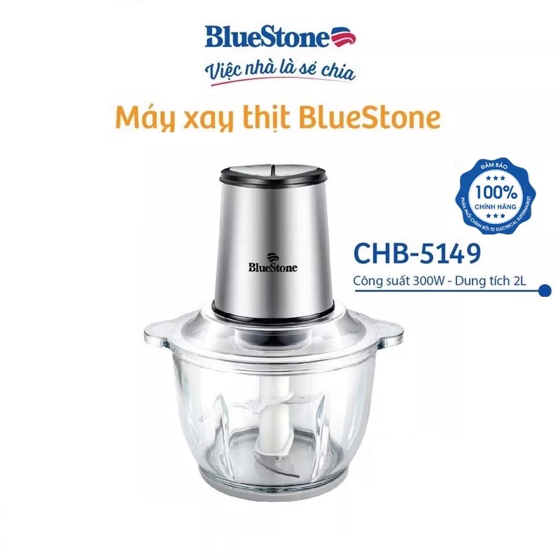 Máy Xay Thịt 2 Lưỡi Dao Kép BlueStone CHB-5149 (2L)