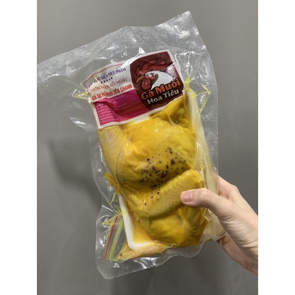 GÀ Ủ MUỐI HOA TIÊU ( CHỈ GIAO HOẢ TỐC HCM ) | BigBuy360 - bigbuy360.vn