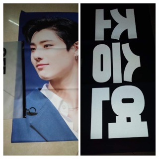 Slogan cổ vũ SeungYoun