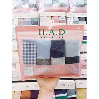 quần Chip Gu ( HÀNG XỊN NỘI ĐỊA NHẬT ) set 7 cái
