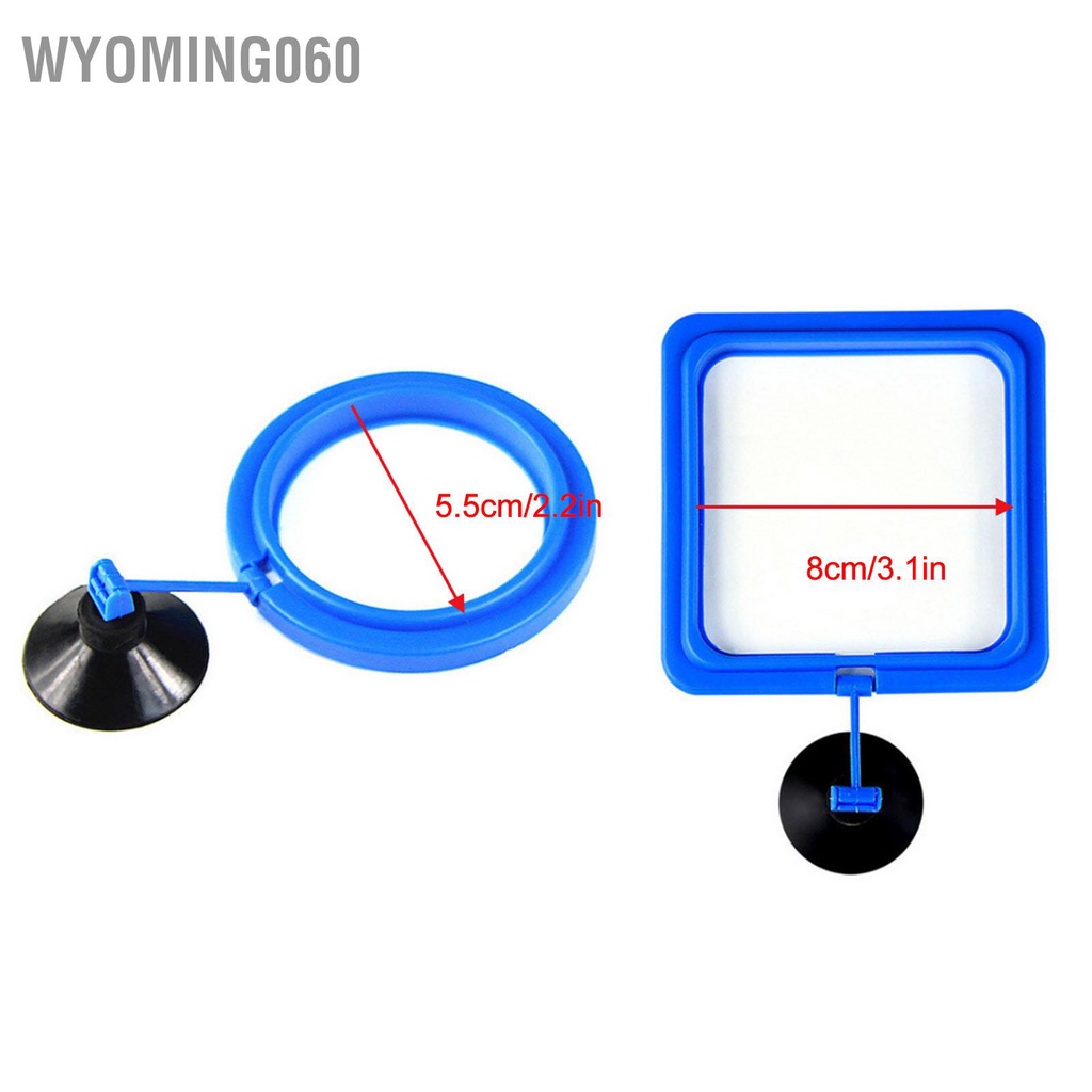 [Hàng Sẵn] Vòng cho ăn cá tròn và bốn bể nuôi máng thức nổi với cốc hút 【Wyoming060】