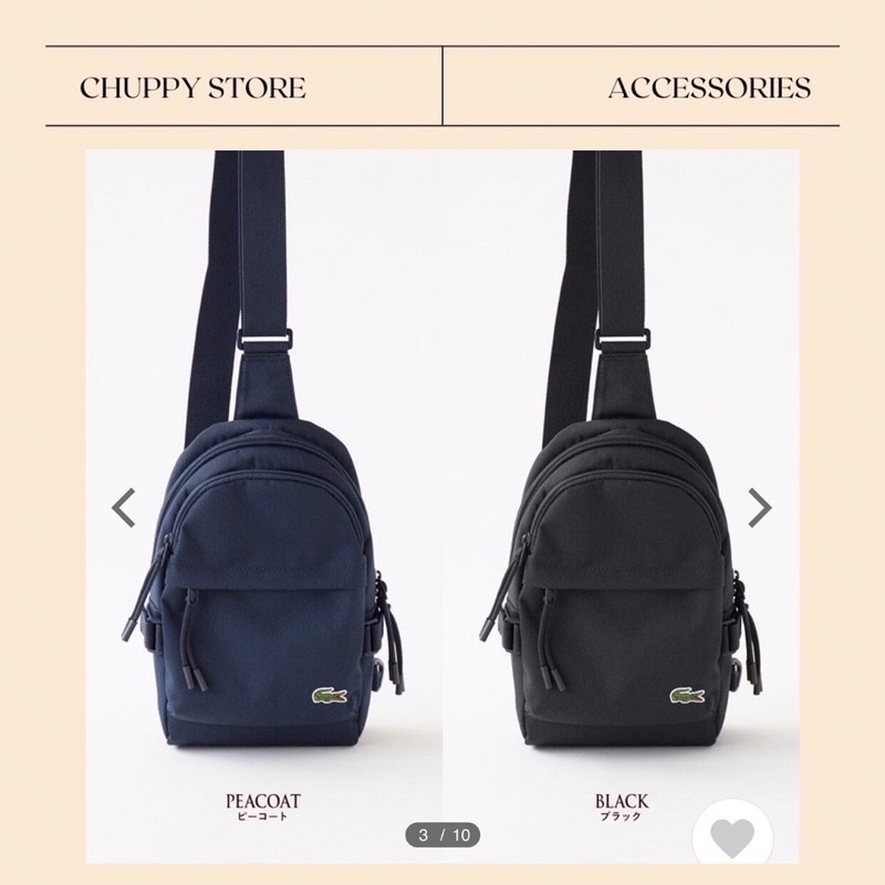 ⚡️MINI BACKPACK L@COSTE XUẤT NHẬT