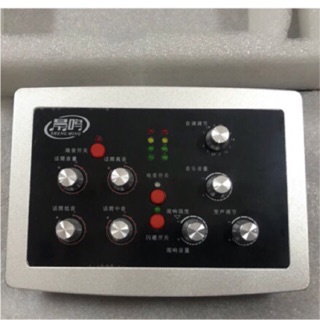 Suondcard HF5000 Pro/HF5000