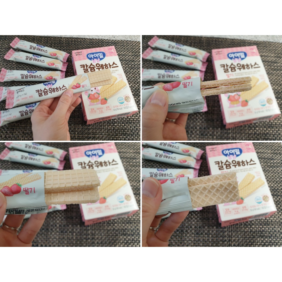 Bánh Xốp Ildong Hàn Quốc Cho Bé Ăn Dặm Từ 9 Tháng Tuổi Nhiều Vị Dâu Sữa Chua Sữa Chuối Bổ Sung Vitamin DHA