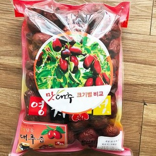 Táo đỏ 1kg
