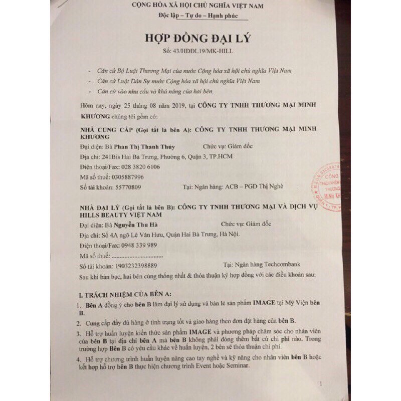 Tinh chất serum làm đầy căng mọng da Image skincare agess total pure hyaluronic filler 6 - Hàng chính hãng