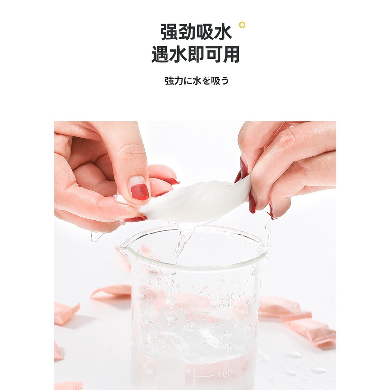 Khăn Nén Không Dệt Dùng Một Lần Tiện Dụng Khi Đi Du Lịch