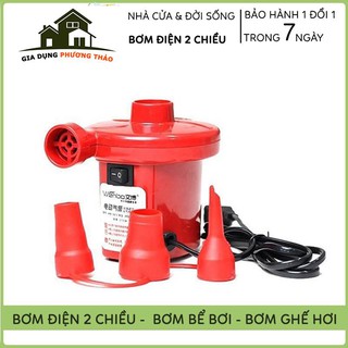Bơm Điện Cầm Tay 2 Chiều 220V, Hút Chân Không, Bể Bơi, Ghế Hơi - Bảo Hành 6 Tháng