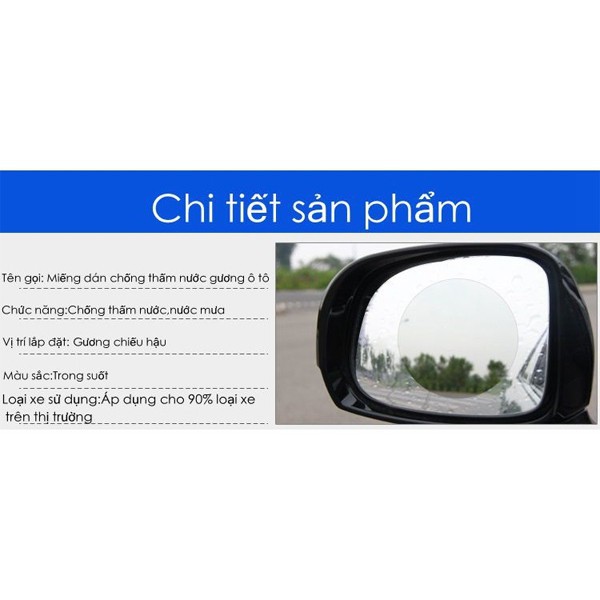 TẤM DÁN CHỐNG NƯỚC GƯƠNG CHIẾU HẬU Ô TÔ - HV Store 971