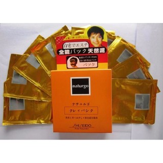 Hộp 10 gói nạ bùn non lột mụn