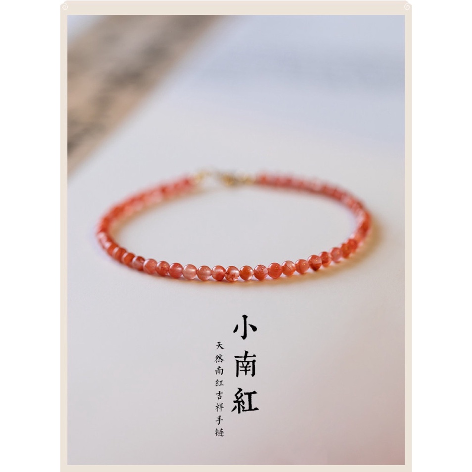 [Hàng Mới] Vòng Tay Đá Mã Não Đỏ Phong Cách Retro