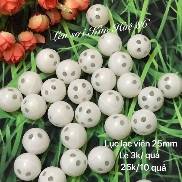 Lục lạc viên