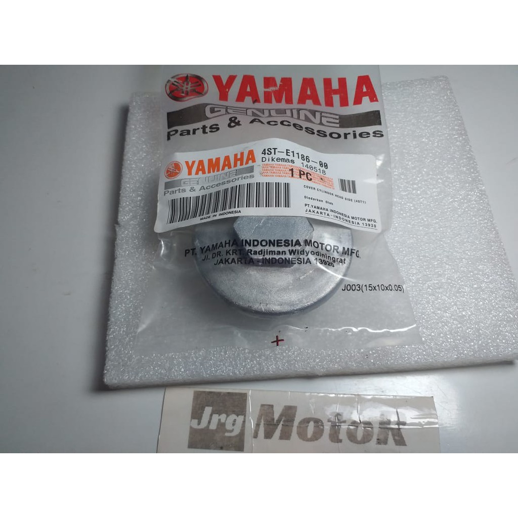 Van Đóng Mở Đuôi Xe Yamaha Mio Nouvo Fino Vega Zr Jupiter 4st-e1186-00