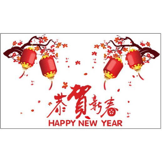 Sỉ decal dán cửa trang trí tết cổ truyền đẹp có nhiều mẫu lựa chọn | BigBuy360 - bigbuy360.vn