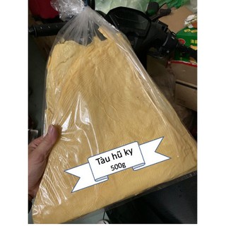 1kg Tàu hủ ky lá dẻo|phù chúc|váng đậu lá dẻo, loại đặc biệt, nguyên liệu làm giò chay & gói nem chay