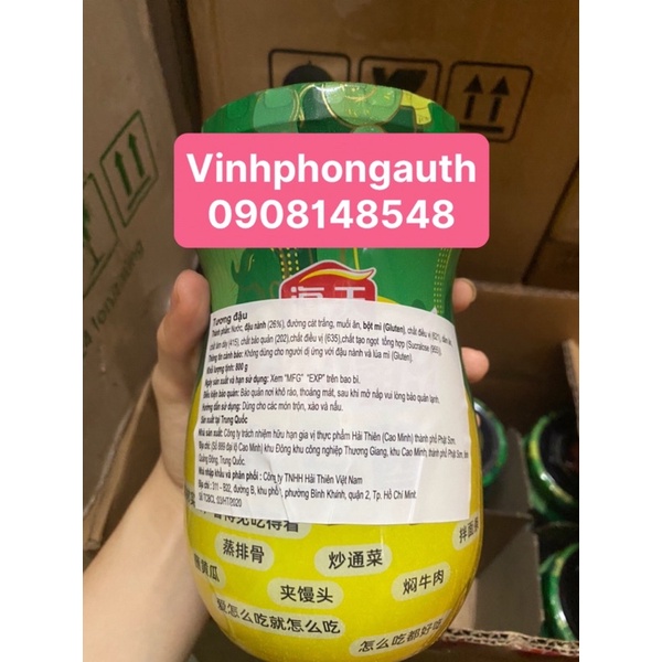 Tương đậu Hải Thiên 800gr ( Soybean paste )