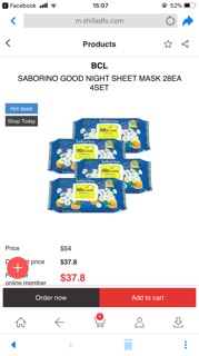 Mặt nạ Saborino Face Mask
