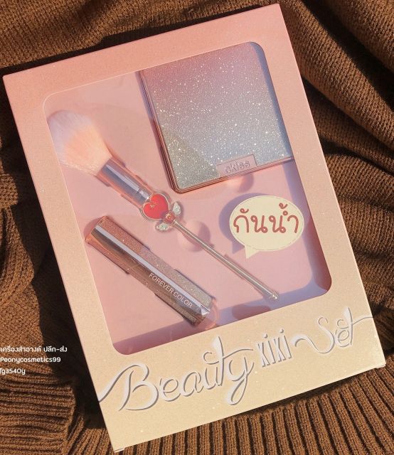 SET XIXI BEAUTY 3 MÓN | BigBuy360 - bigbuy360.vn