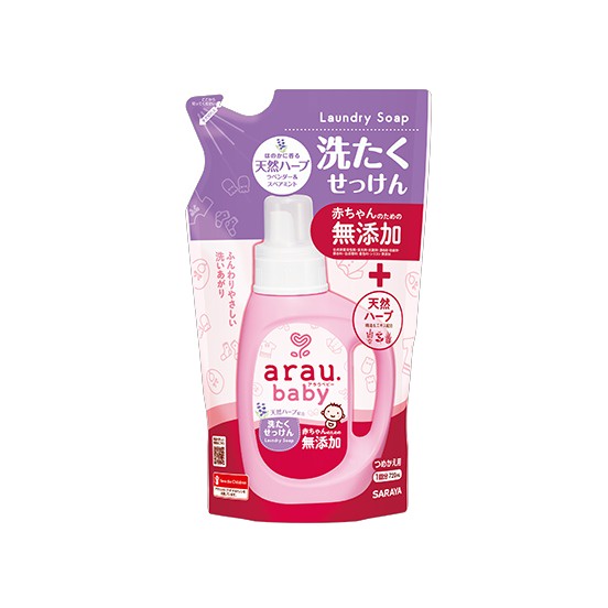 Nước giặt đồ trẻ em Arau Baby dạng túi 720ml