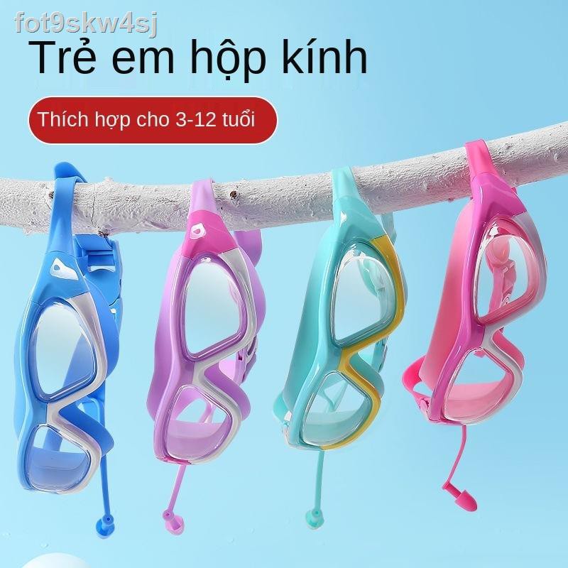 Kính bơi trẻ em có độ phân giải cao nam nữ học sinh chống thấm nước và sương mù Bộ mũ