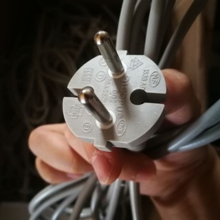 Dây nguồn 220V AC