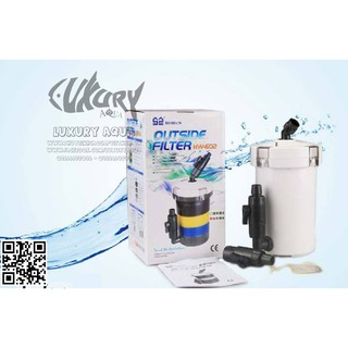 Lọc phụ SunSun HW-603