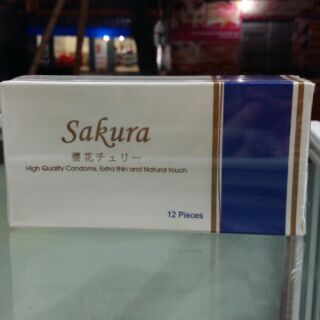 BCS SAKURA