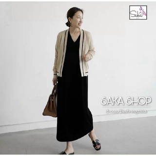 Áo khoác len mặc kèm váy