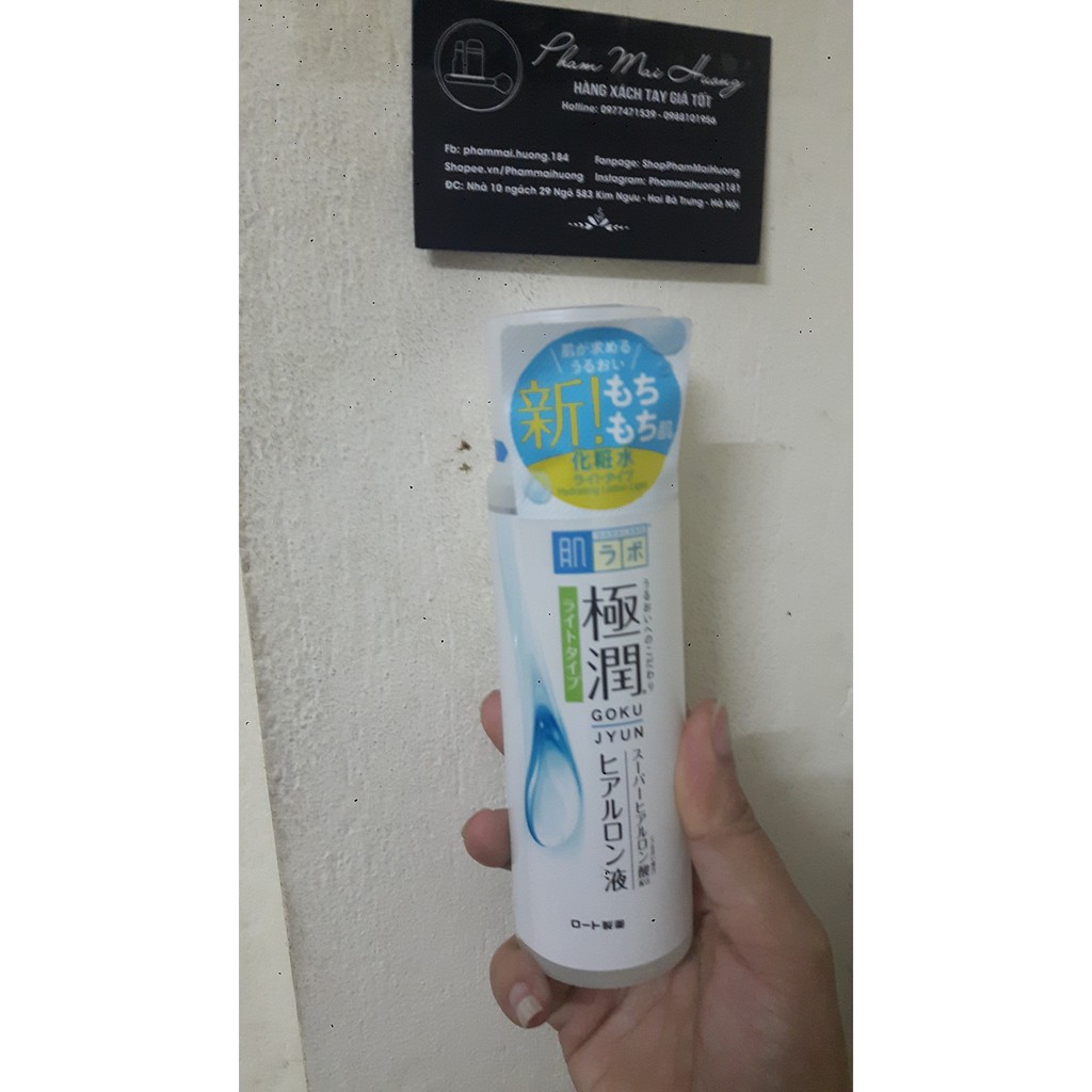 Nước hoa hồng Hada Labo vỏ trắng mẫu mới 170ml