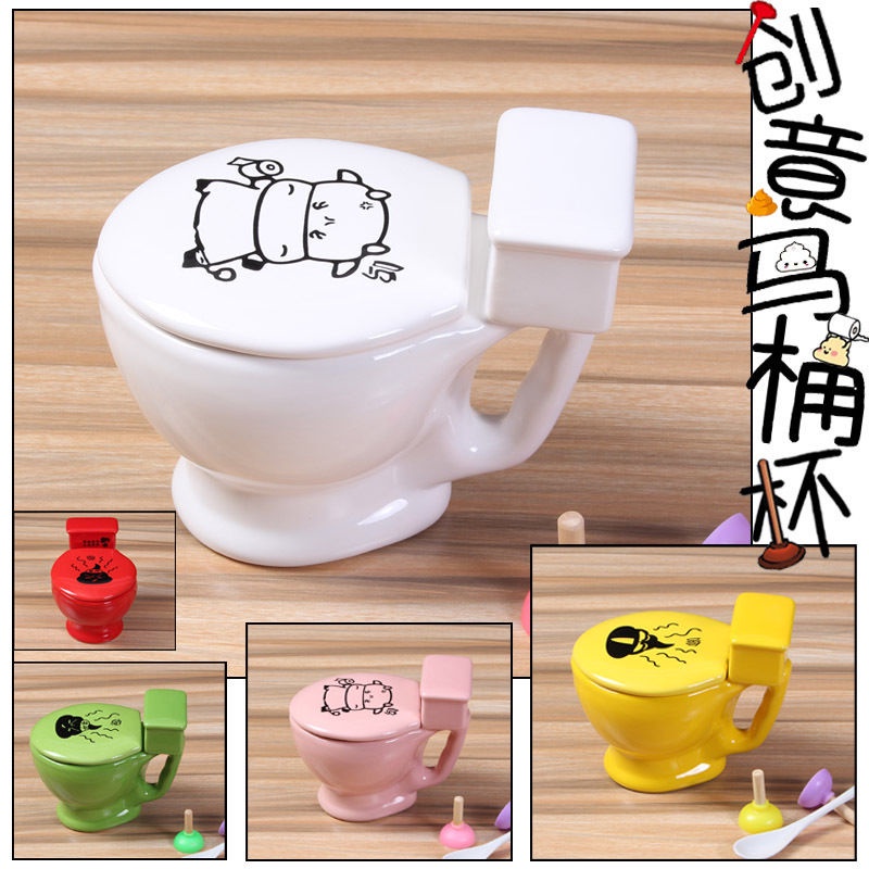Cốc Sứ Uống Cà Phê Hình Bồn Cầu Vui Nhộn Sáng Tạo