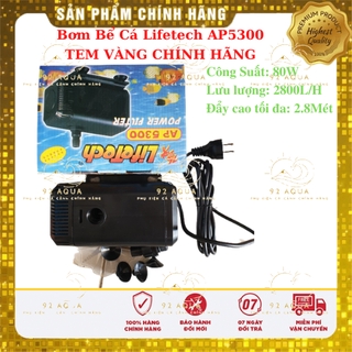 Bơm Bể Cá Lifetech AP5300 (80W - 2800L/H - 2.8M) - Máy Bơm Nước Hồ Cá