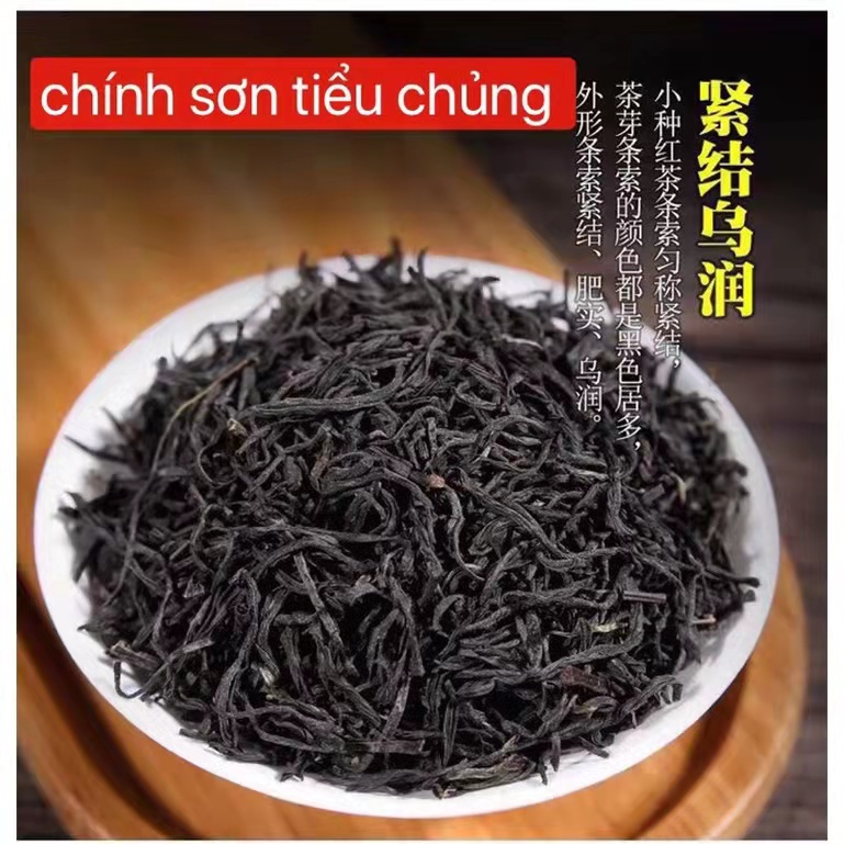 TRÀ THIẾT QUAN ÂM Hảo Hạng HỘP GỖ  500g SANG TRỌNG