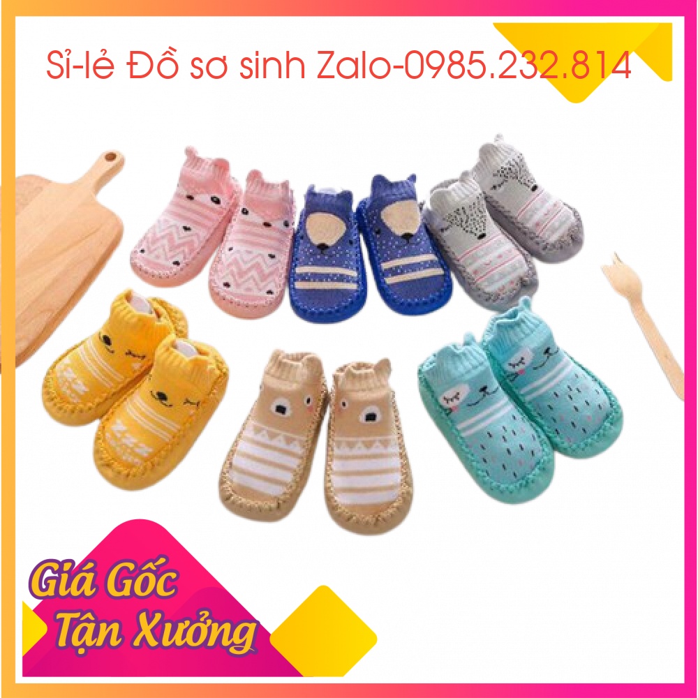 Giày tập đi có đế chống trượt