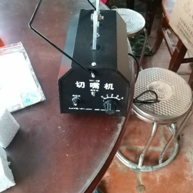 Máy là mỏ ngan, gà, vịt
