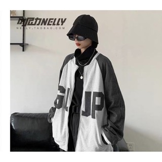 (Sẵn) Áo khoác Nelly