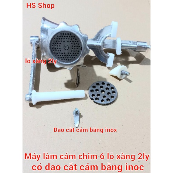 Máy làm cám chim 6  - máy làm cám chim chào mào, khứu, chòe bằng hợp kim nhôm