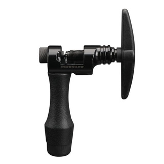 Tool cảo sên xe đạp Rider Ace T052