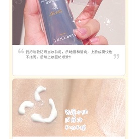 [Hàng mới về] Kem chống nắng MAIGOOLE SPF50 PA++ không gây kích ứng cho da