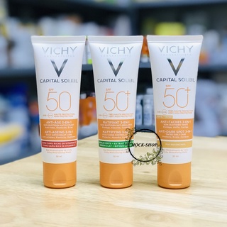 Kem chống nắng VICHY phổ rộng SPF 50 Capital Soleil Anti-Age 3 en 1 hàng Pháp