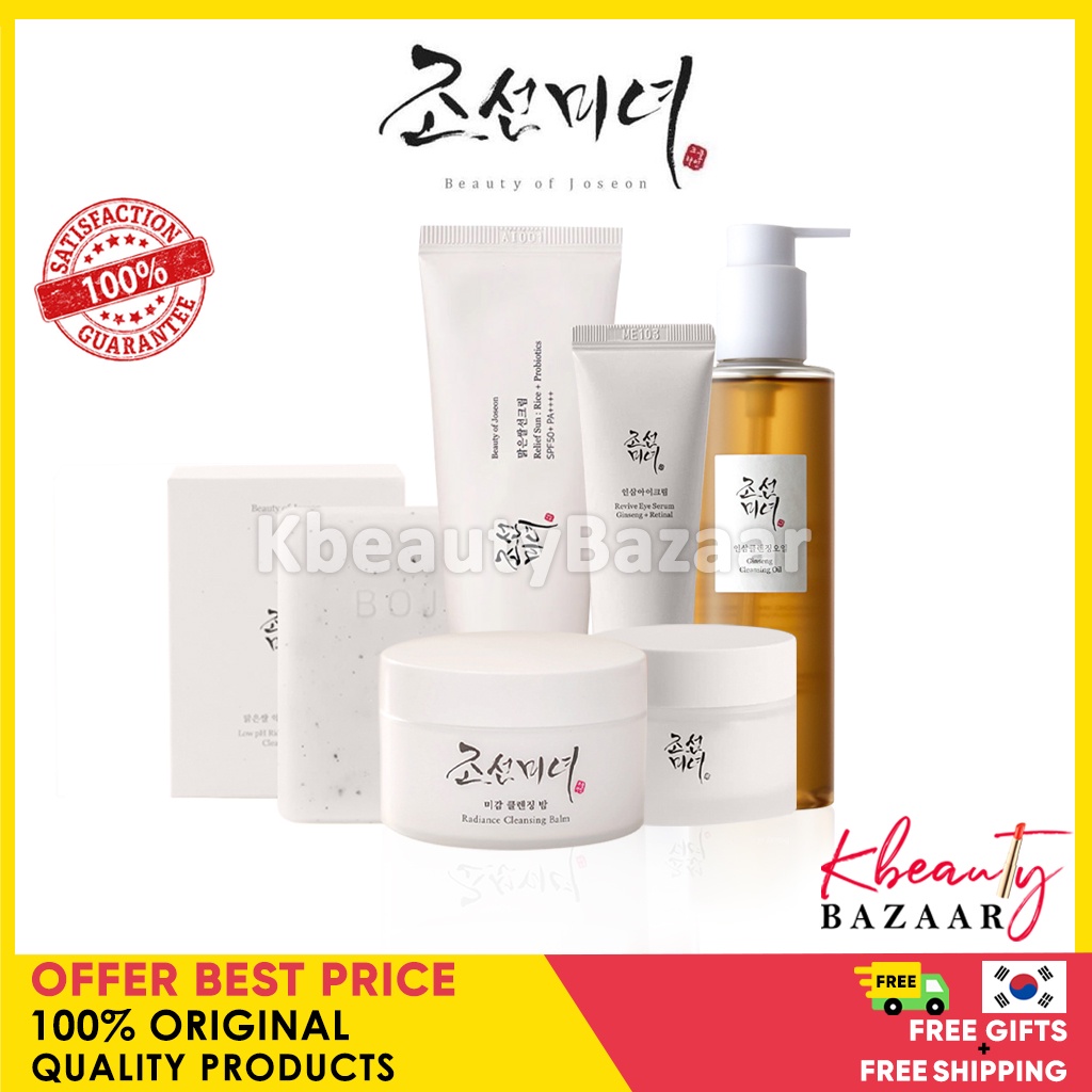 - Sữa Rửa Mặt + Dầu Tẩy Trang Làm Sạch Cơ Thể - Mỹ Phẩm Hàn Quốc Tốt Nhất + Sản Phẩm Miễn Phí