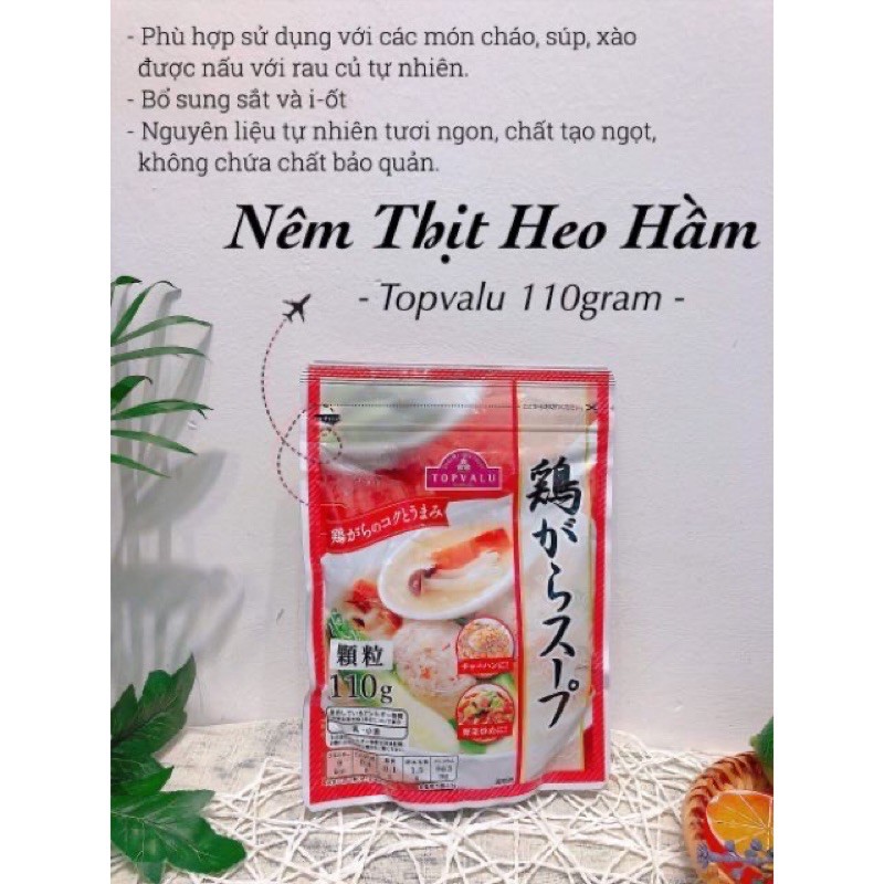 Hạt nêm thịt Heo Rau củ TopValue Nhật 110gr
