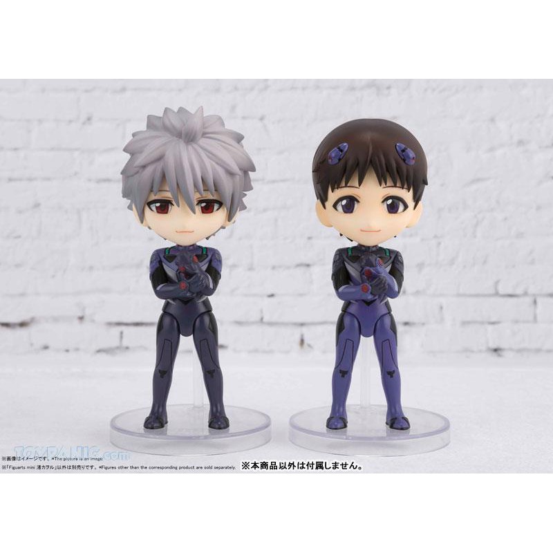 MÔ HÌNH NHÂN VẬT Figuarts mini Shinji Ikari (Evangelion 3.0+1.0)