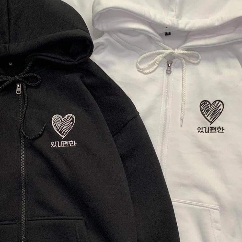 Áo khoác nỉ dây kéo form rộng có mũ phong cách Hàn Quốc thêu tim cực xịn unisex | BigBuy360 - bigbuy360.vn