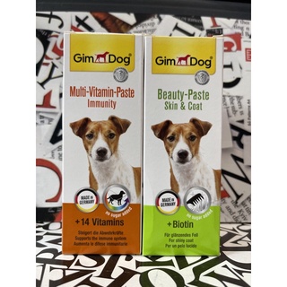 Gel dinh dưỡng gimgog multi-vitamin-paste cung cấp vitamin cần thiết hàng ngày
