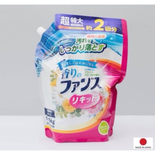 Nước giặt cao cấp Kaori 1,65kg