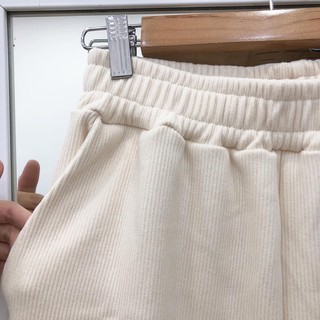 Quần jogger tăm 2833